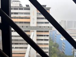 Blk 51 New Upper Changi Road (Bedok), HDB 4 Rooms #570402861
